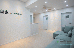 언어학습센터      